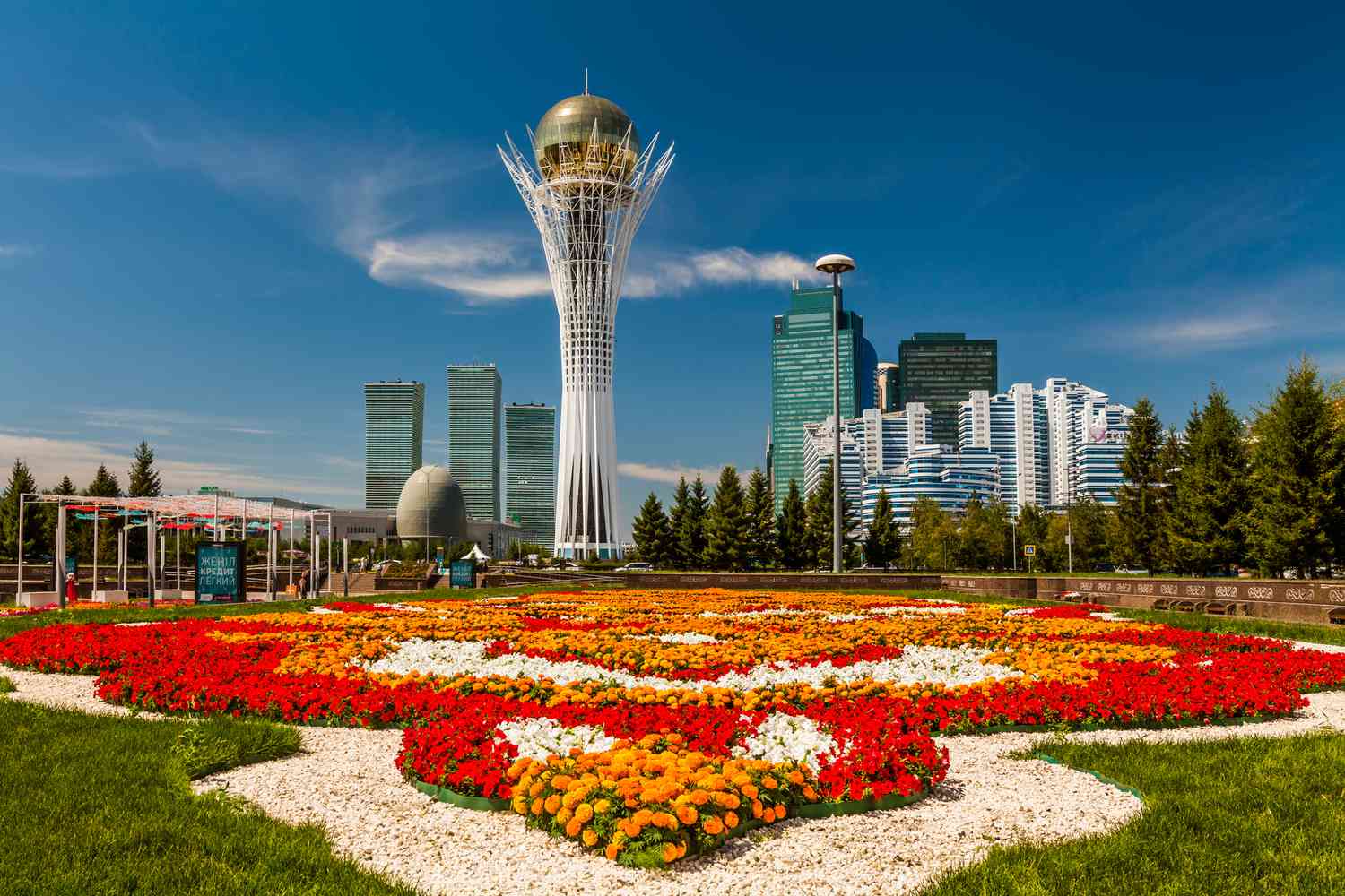 Kazakhstan